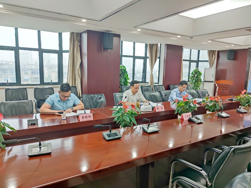 建工建材黨委中心組學習_副本.jpg