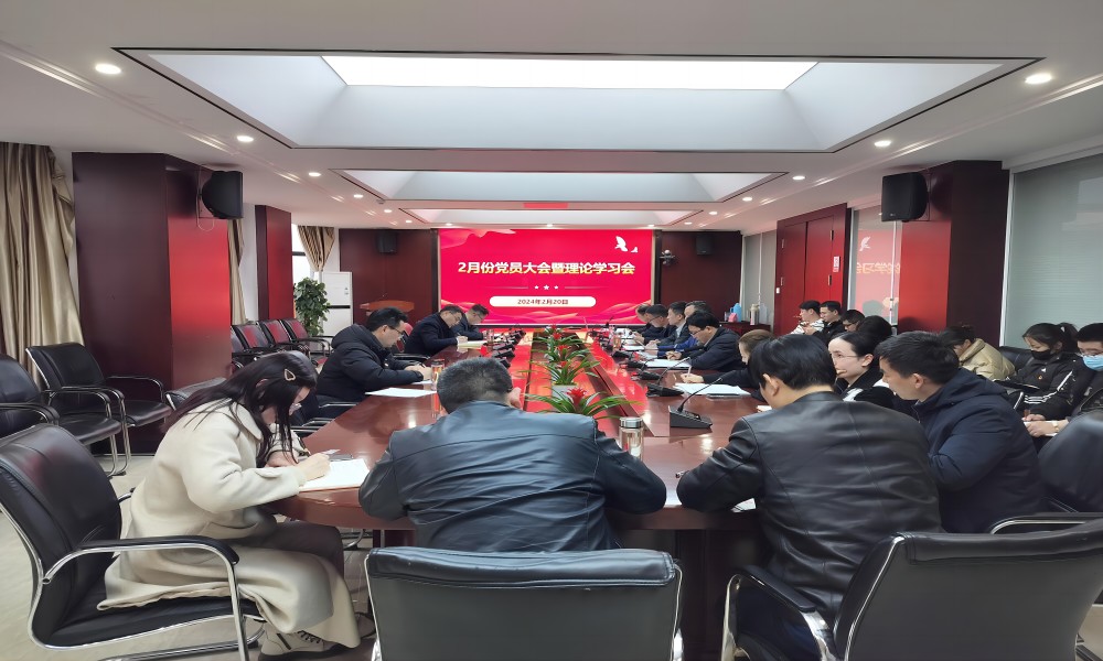 學深悟透增本領(lǐng) 篤行實干強擔當(1).jpg